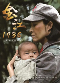 久久婷婷丁香七月色综合