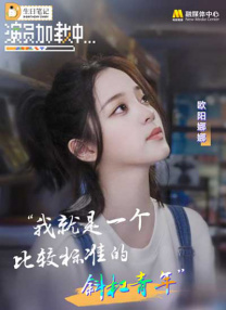 欧美精品亚洲精品日韩一区