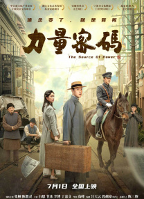 亚洲成人av综合
