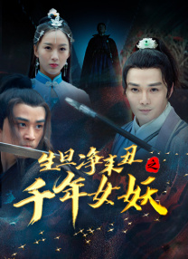 国产欧美一区视频在线观看