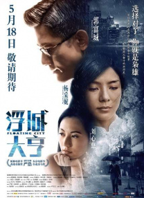 玖玖在线视频观看