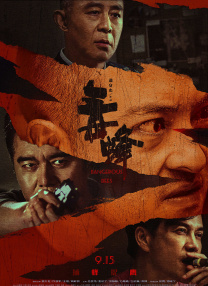 久久www免费人成看片入口