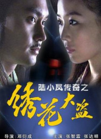 黄网欧美