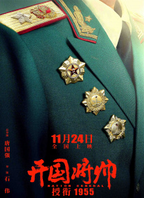 欧美a在线视频
