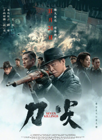 欧美久久成人