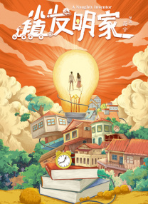 国产成人美女福利在线观看