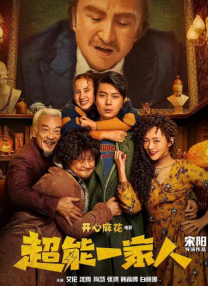 国产成人亚洲综合91