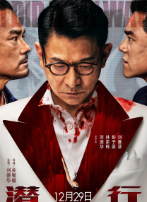 在线综合亚洲欧洲综合网站