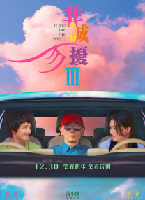 两个人的视频高清完整版日本