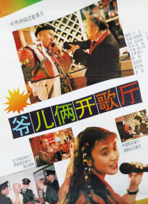 亚洲区视频