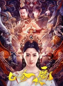 亚洲欧美日韩高清中文在线