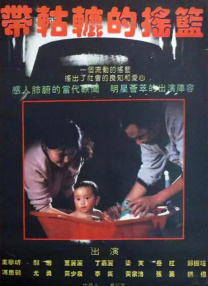 大香线蕉97久久