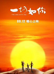 一级特黄aa大片欧美