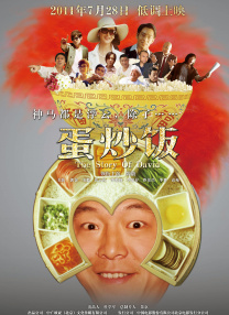 一级交脚足恋视频