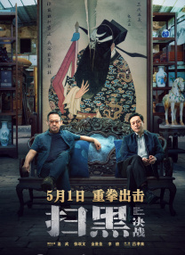 卓越的东西