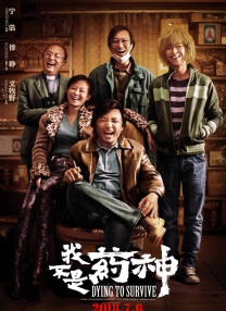 性欧美孕妇孕交吊类hd
