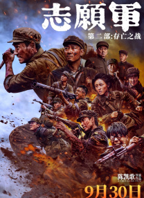 姐姐们的反转诱惑