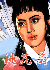 日韩中文字幕精品免费一区