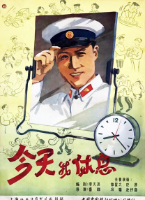 日韩在线视频导航