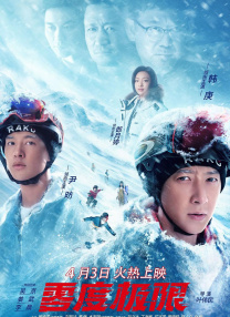 亚洲做受高潮软件