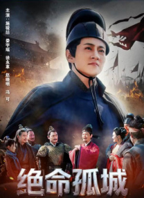 色婷婷视频在线观看