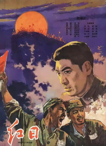 欧美国产日韩另类