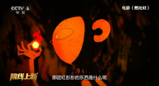 奇米影视狠狠干