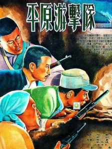 免费看男阳茎桶进女下