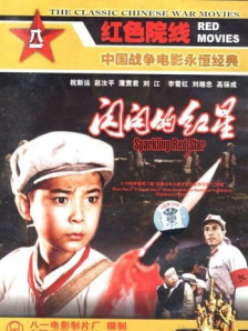 中文字幕日韩在线观看