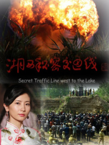 5060网8050网午夜电影