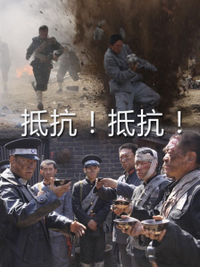 婷婷六月丁香激情