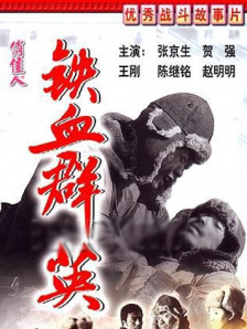 无尽的诱惑