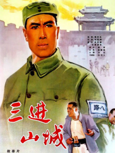 国产天堂