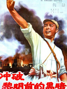 甜蜜的姐姐