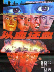 91精品中文在线