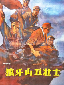 成人午夜免费视频