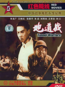 四虎影院免费在线