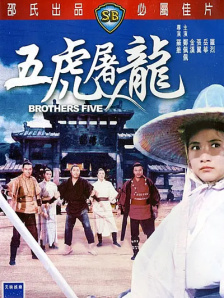 嗯啊h皇上hh嗯啊hh姚蕊