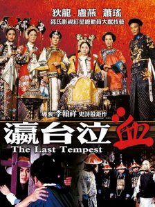妈妈的朋友6