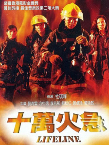 精品成人毛片一区二区视