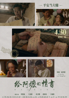 手机看片在线
