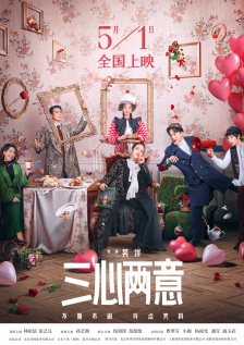 美女张开腿露出尿口