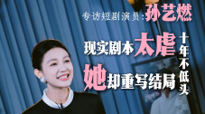 99久久国产综合精品麻豆