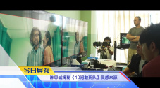 91国偷自产一区二区开放时间
