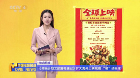 狠狠色噜噜狠狠狠狠网站视频