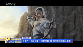 亚洲六月丁香婷婷综合