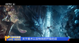 色久影院