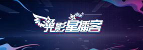 新婚两年的秘密摄影
