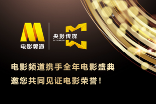 不卡视频在线播放