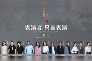 婷婷丁香色综合狠狠色